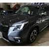 subaru forester 2023 CFJ1618567 image 1