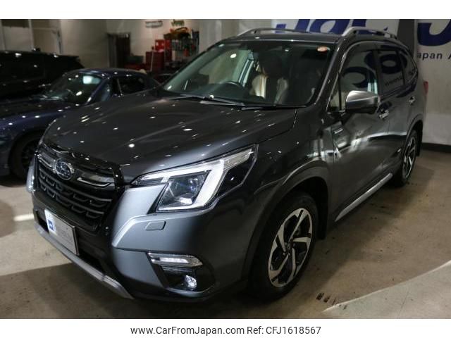 subaru forester 2023 CFJ1618567 image 1