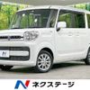 suzuki spacia 2020 -SUZUKI--Spacia DAA-MK53S--MK53S-261014---SUZUKI--Spacia DAA-MK53S--MK53S-261014- image 1