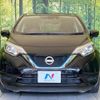 nissan note 2020 CFJ1582300 image 14