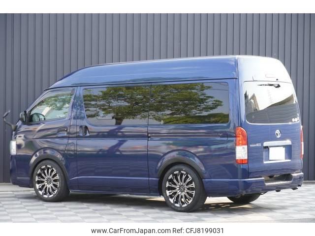 toyota regiusace-van 2015 quick_quick_CBF-TRH200K_TRH200-0224725 image 2