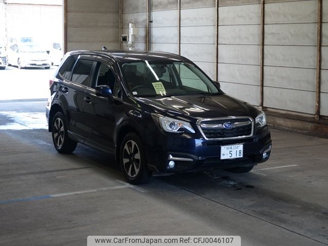 subaru forester 2015 -SUBARU 【相模 334ﾕ518】--Forester SJ5-072784---SUBARU 【相模 334ﾕ518】--Forester SJ5-072784- image 1