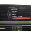 bmw 6-series 2016 CFJ1761721 image 3