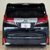 toyota alphard 2016 quick_quick_DAA-AYH30W_AYH30-0031508 image 13