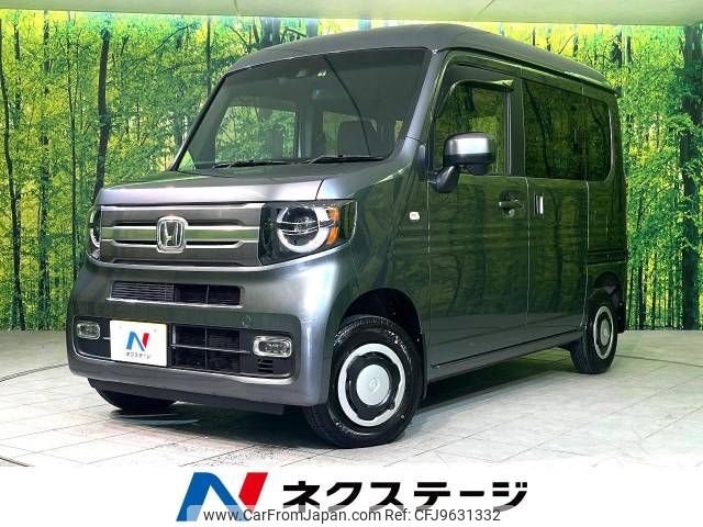 honda n-van 2019 -HONDA--N VAN HBD-JJ2--JJ2-3008176---HONDA--N VAN HBD-JJ2--JJ2-3008176- image 1