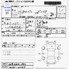 suzuki alto-van 2020 -SUZUKI 【佐賀 480ｿ6982】--Alto Van HA36V--HA36V-200304---SUZUKI 【佐賀 480ｿ6982】--Alto Van HA36V--HA36V-200304- image 3