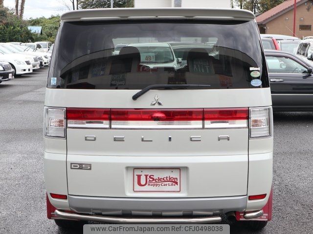 mitsubishi delica-d5 2007 -MITSUBISHI--Delica D5 CV5W--0015823---MITSUBISHI--Delica D5 CV5W--0015823- image 2