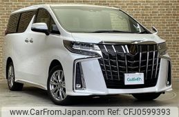 toyota alphard 2021 -TOYOTA--Alphard 3BA-AGH35W--AGH35-0049245---TOYOTA--Alphard 3BA-AGH35W--AGH35-0049245-