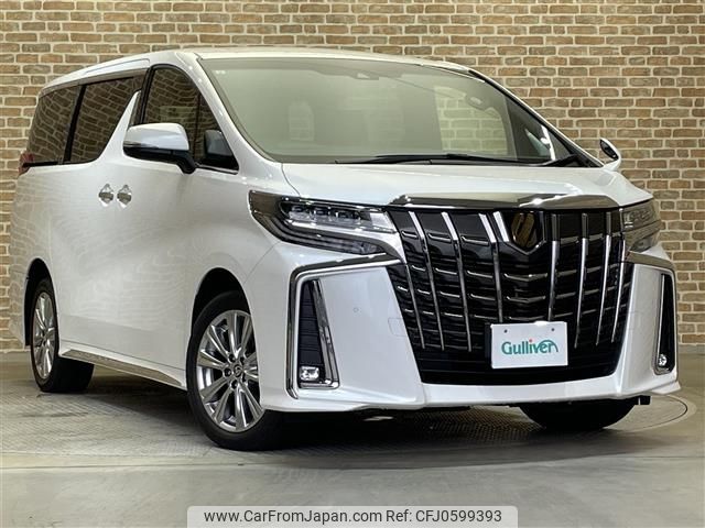 toyota alphard 2021 -TOYOTA--Alphard 3BA-AGH35W--AGH35-0049245---TOYOTA--Alphard 3BA-AGH35W--AGH35-0049245- image 1