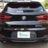 bmw x2 2020 -BMW--BMW X2 YN20--05P32975---BMW--BMW X2 YN20--05P32975- image 14