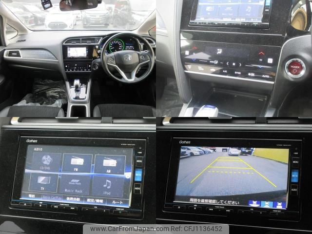 honda shuttle 2015 quick_quick_GP7_GP7-1018303 image 2