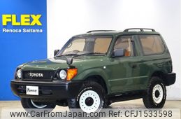 toyota land-cruiser-prado 1998 CFJ1533598