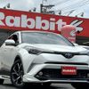 toyota c-hr 2017 -TOYOTA--C-HR DAA-ZYX10--ZYX10-2071352---TOYOTA--C-HR DAA-ZYX10--ZYX10-2071352- image 1