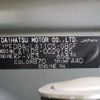 daihatsu move 2012 -DAIHATSU 【野田 580】--Move DBA-LA110S--LA110S-0029185---DAIHATSU 【野田 580】--Move DBA-LA110S--LA110S-0029185- image 41