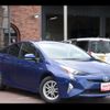 toyota prius 2016 CFJ1485374 image 1