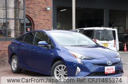 toyota prius 2016 CFJ1485374