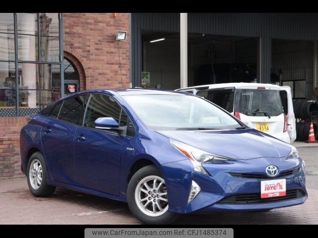 toyota prius 2016 CFJ1485374 image 1