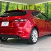 mazda axela 2016 CFJ1648081 image 17