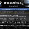 bmw 3-series 2020 CFJ1597904 image 3