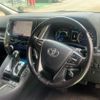 toyota alphard 2020 -TOYOTA--Alphard 6AA-AYH30W--AYH30-0110113---TOYOTA--Alphard 6AA-AYH30W--AYH30-0110113- image 8