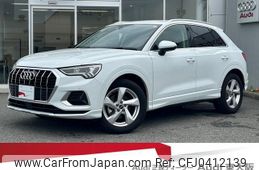 audi q3 2022 quick_quick_3AA-F3DFY_WAUZZZF32P1009898