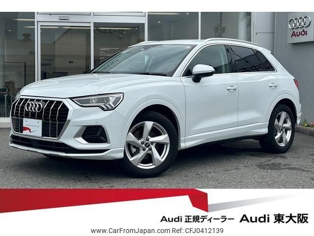 audi q3 2022 quick_quick_3AA-F3DFY_WAUZZZF32P1009898 image 1