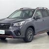 subaru forester 2020 CFJ1844898 image 17