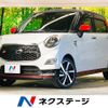 daihatsu cast 2019 -DAIHATSU--Cast DBA-LA250S--LA250S-0154690---DAIHATSU--Cast DBA-LA250S--LA250S-0154690- image 1