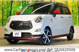 daihatsu cast 2019 -DAIHATSU--Cast DBA-LA250S--LA250S-0154690---DAIHATSU--Cast DBA-LA250S--LA250S-0154690-