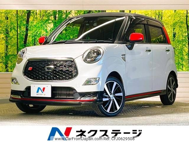 daihatsu cast 2019 -DAIHATSU--Cast DBA-LA250S--LA250S-0154690---DAIHATSU--Cast DBA-LA250S--LA250S-0154690- image 1