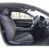 lexus rc 2015 CFJ1515576 image 29