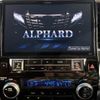 toyota alphard 2017 CFJ1571091 image 5