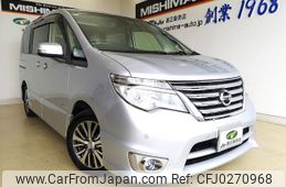 nissan serena 2014 -NISSAN 【伊豆 332ﾇ104】--Serena HFC26--252939---NISSAN 【伊豆 332ﾇ104】--Serena HFC26--252939-