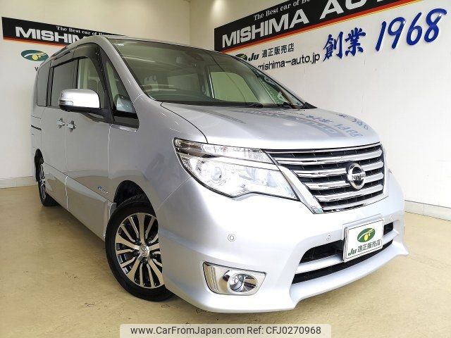 nissan serena 2014 -NISSAN 【伊豆 332ﾇ104】--Serena HFC26--252939---NISSAN 【伊豆 332ﾇ104】--Serena HFC26--252939- image 1