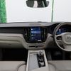 volvo xc60 2024 CFJ1798638 image 2