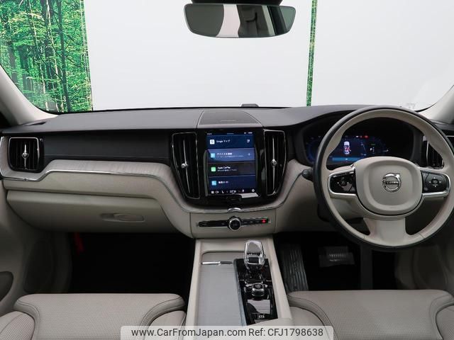volvo xc60 2024 CFJ1798638 image 2