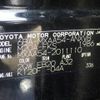 toyota rav4 2019 NIKYO_SJ53131 image 20