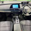 toyota prius 2023 -TOYOTA--Prius 6AA-MXWH60--MXWH60-4035286---TOYOTA--Prius 6AA-MXWH60--MXWH60-4035286- image 2