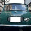 morris mini 1963 CFJ0617530 image 6
