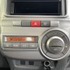 daihatsu tanto 2009 CFJ1626782 image 23