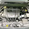 mazda cx-3 2023 quick_quick_DMEJ3P_DMEJ3P-105272 image 18