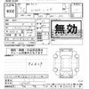 honda n-box 2022 -HONDA--N BOX JF3-2375255---HONDA--N BOX JF3-2375255- image 3