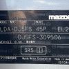 mazda demio 2017 CFJ1628738 image 31