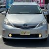 toyota prius-α 2014 -TOYOTA--Prius α DAA-ZVW41W--ZVW41-3337290---TOYOTA--Prius α DAA-ZVW41W--ZVW41-3337290- image 5