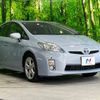 toyota prius 2010 -TOYOTA--Prius DAA-ZVW30--ZVW30-5206098---TOYOTA--Prius DAA-ZVW30--ZVW30-5206098- image 16