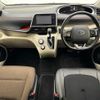 toyota sienta 2015 -TOYOTA--Sienta DAA-NHP170G--NHP170-7000086---TOYOTA--Sienta DAA-NHP170G--NHP170-7000086- image 13