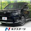 toyota voxy 2014 -TOYOTA--Voxy DBA-ZRR80W--ZRR80-0033924---TOYOTA--Voxy DBA-ZRR80W--ZRR80-0033924- image 1