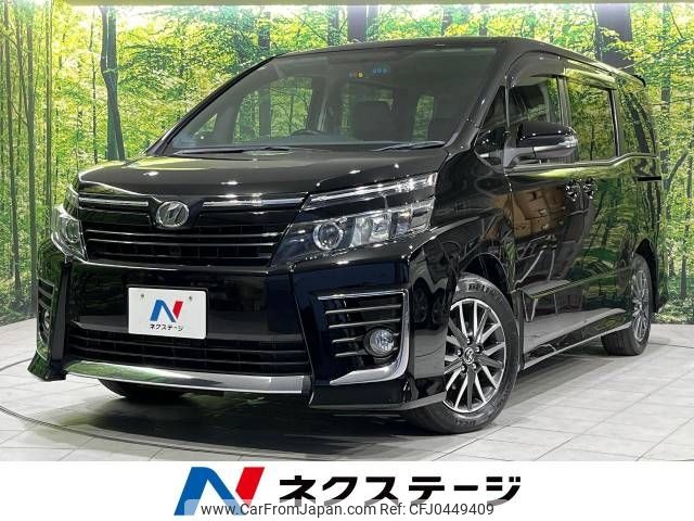 toyota voxy 2014 -TOYOTA--Voxy DBA-ZRR80W--ZRR80-0033924---TOYOTA--Voxy DBA-ZRR80W--ZRR80-0033924- image 1