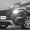 land-rover range-rover-evoque 2013 quick_quick_LV2A_SALVA1AG1DH774858 image 19