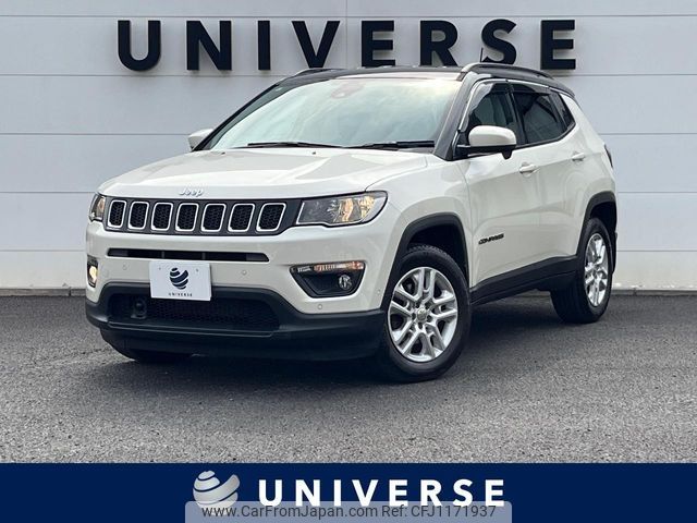 jeep compass 2019 -CHRYSLER--Jeep Compass ABA-M624--MCANJPBB6KFA43072---CHRYSLER--Jeep Compass ABA-M624--MCANJPBB6KFA43072- image 1